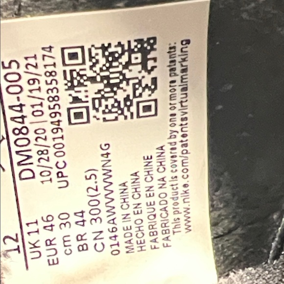 Jordan Black and Red Sneakers - Picture 4 of 4